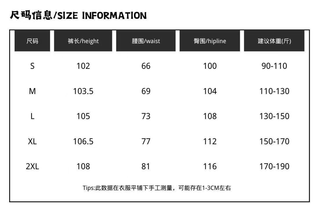 日系复古工装裤男2024新款户外多口袋宽松休闲直筒阔腿抽绳长裤子详情1
