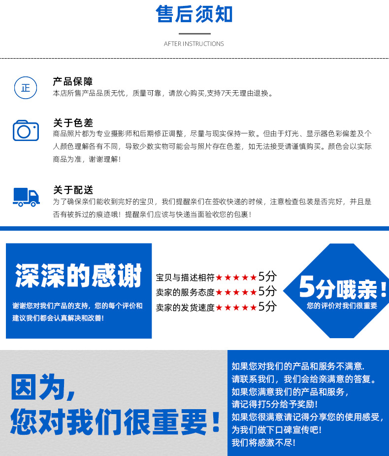 衣秀大头笔黑色记号笔防水油性粗笔擦不掉色速干可加墨马克笔单支详情10