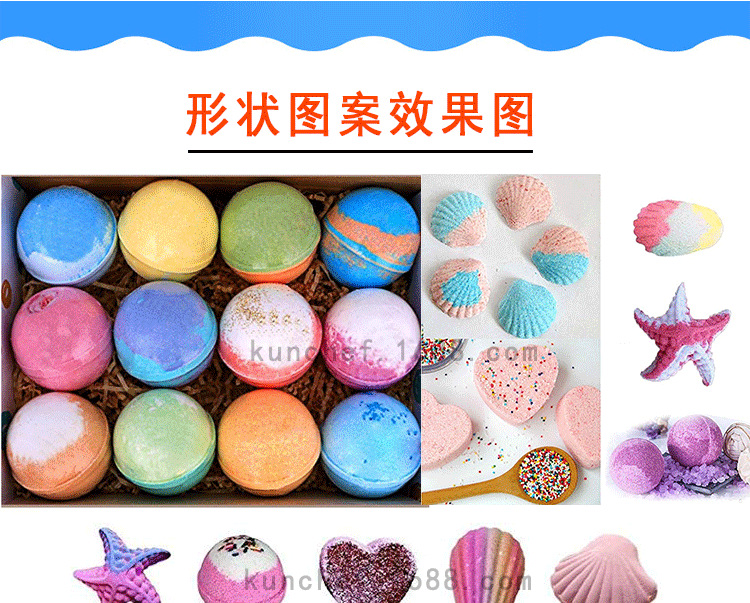 Explosion ball bath salt ball baking mold, cake ice cream baking mold, aluminum alloy set baking mold pic 38