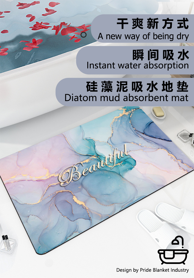 Soft diatom mud mat, water-absorbing and quick-drying mat, bathroom door mat, bathroom toilet, diatomite anti-slip bathroom foot mat pic 1