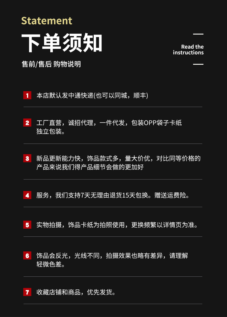 项链女网红旋转紫荆花锆石花朵小众轻奢新款设计吊坠气质钛钢项链详情1