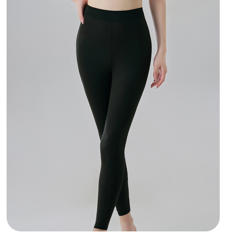 秋裤女无痕内搭玻尿酸美肤弹力高腰收腹肌底保暖裤秋冬新款打底裤详情26