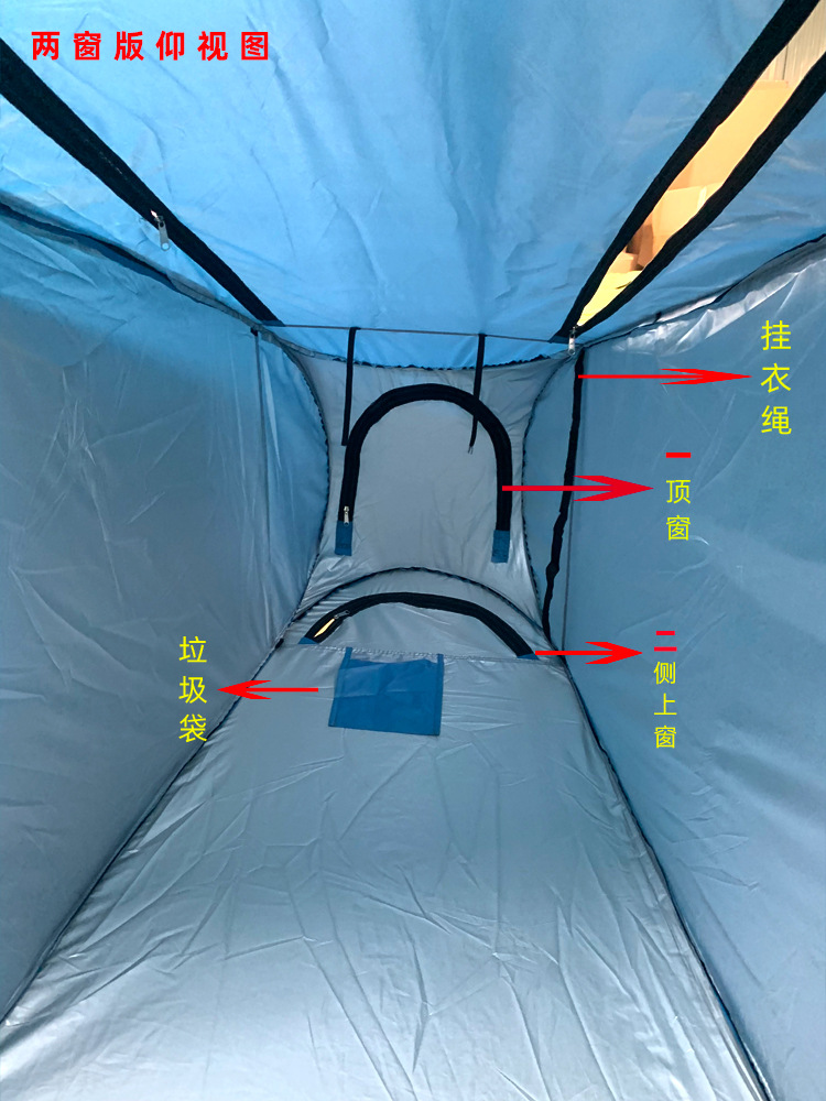 Outdoor bathing, shower and changing tent, household shower, mobile toilet tent, no need to build camping bathroom tent pic 8