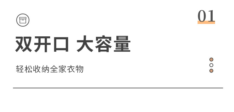 新品千鸟格收纳箱布艺衣物收纳牛津布收纳箱批发衣柜收纳百纳箱子详情5