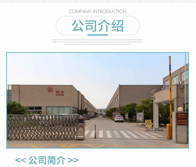 Wholesale plastic storage baskets, office document organization baskets, home uncovered storage baskets, stackable hollowed-out storage boxes pic 11