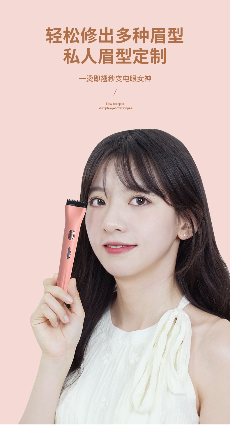 Electric eyelash ironing machine, electric eyelash curler, eyelash ironing wonder. The electric eyelash curler heats, curls and leaves a lasting shape pic 10