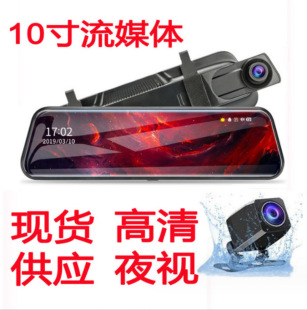 Z30行车记录仪wifi双镜头GPS高清2160P夜视360度全景详情4