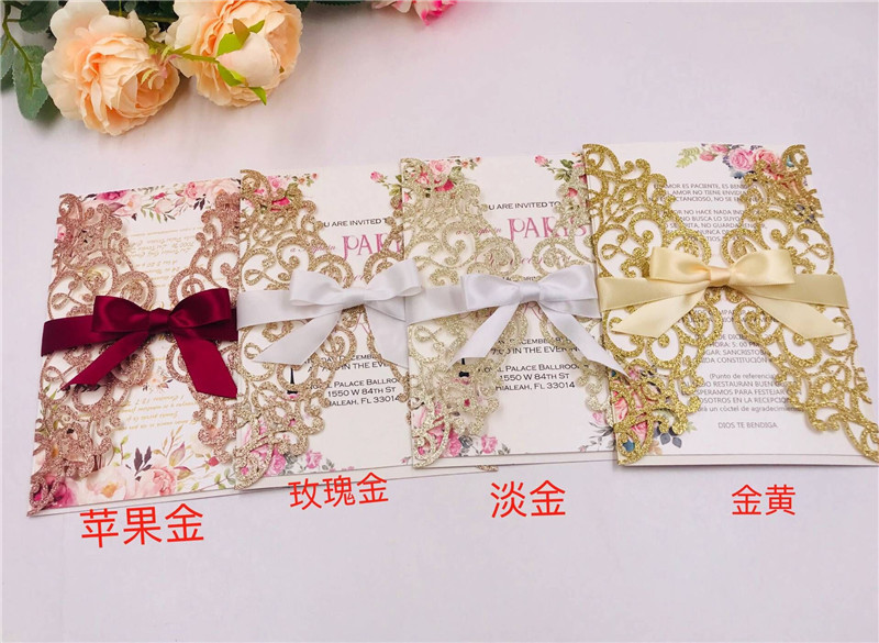 Customized wedding invitations, festival greeting cards and wedding invitations made of multi-color golden scallion powder, super flash material, hollowed-out card paper pic 5
