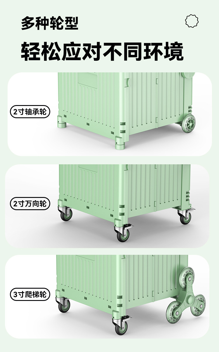 折叠小推车便携式露营摆摊拉杆车家用超市买菜车手拉购物车取快递详情9