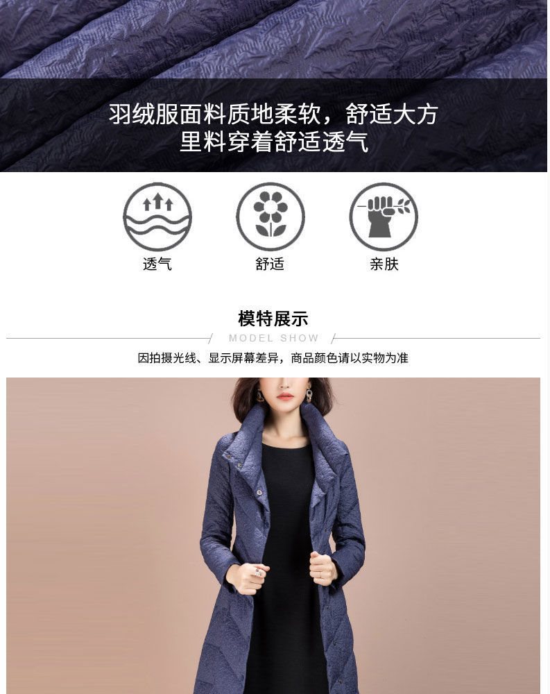 长款羽绒棉服女2020年新款长过膝时尚收腰显瘦加厚冬季外套女装详情3