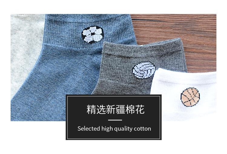 袜子男短袜四季热卖船袜纯棉男士浅口袜棉袜透气男袜批发详情3