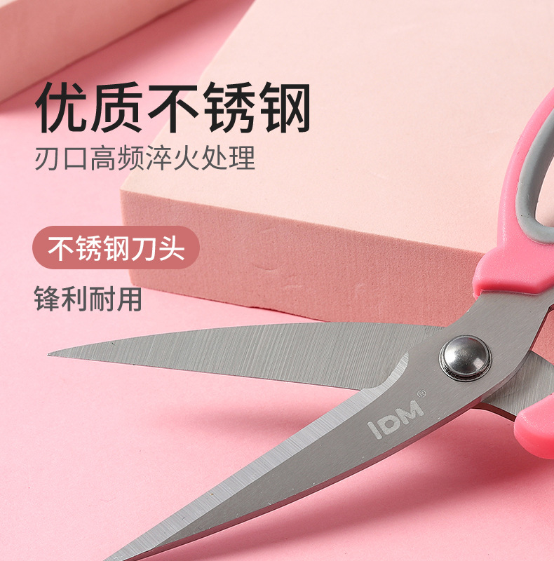 Lidemei convenient air cushion comfortable office scissors, color multi-functional stainless steel scissors, large and small sizes, straight head flat scissors pic 5