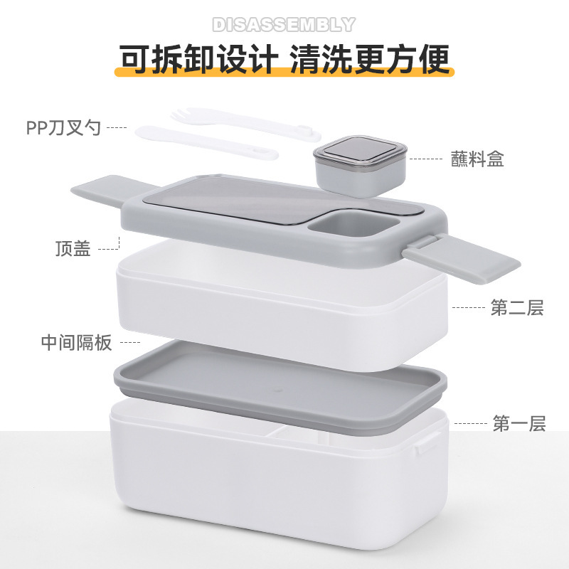 轻食沙拉餐盒跨境饭盒密封创意时尚便当盒带酱料盒配餐具双层分格详情4