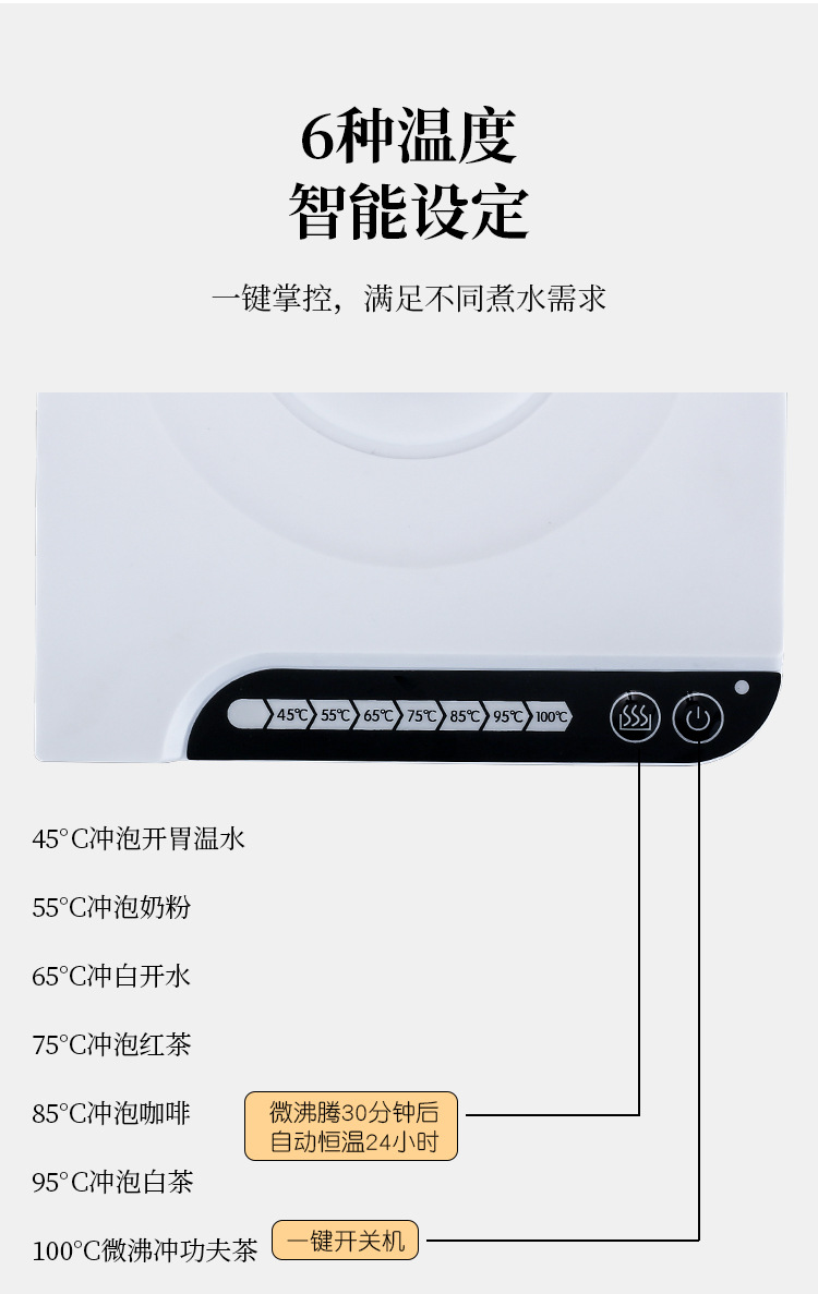 电热水壶 天鹅颈电热水壶酒店批发不锈钢冲茶壶长嘴咖啡壶 烧水壶详情6