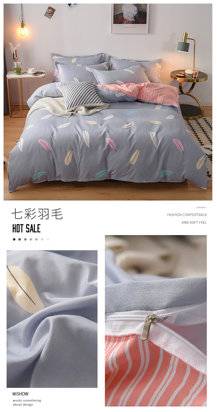 Wholesale of new all-cotton four-piece sets, frosted thickened pure cotton bed sheets, bed covers, three-piece sets, gifts, and bedding on consignment pic 45