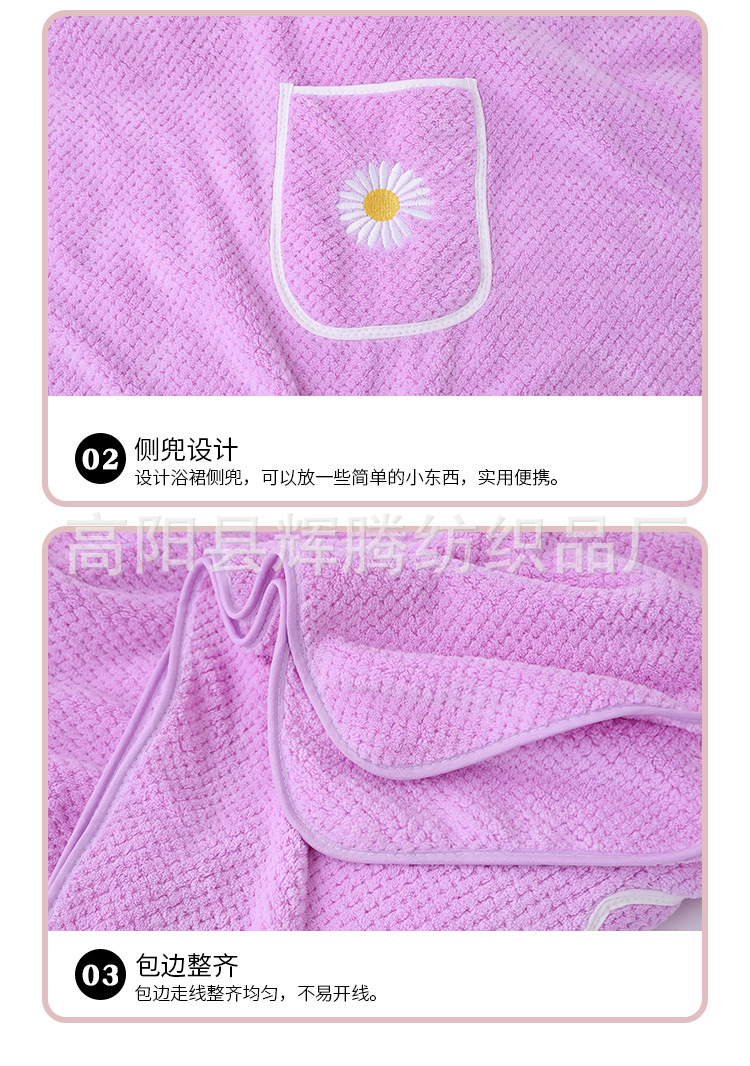 详情_09.jpg