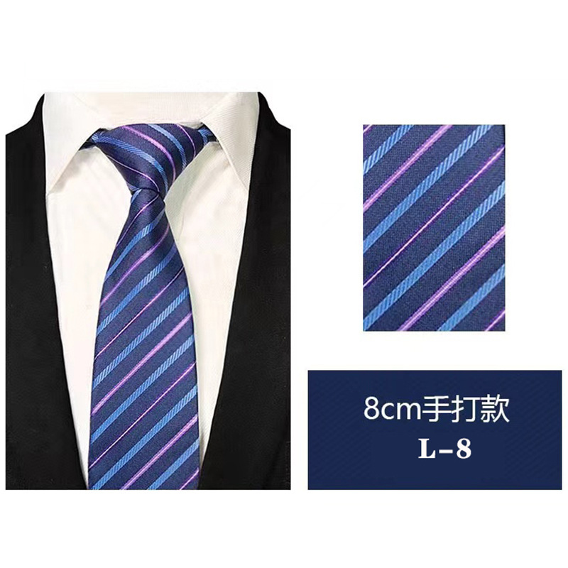 新款时尚休闲商务西装正装男士领带工作结婚学生职业懒人免打休闲详情1