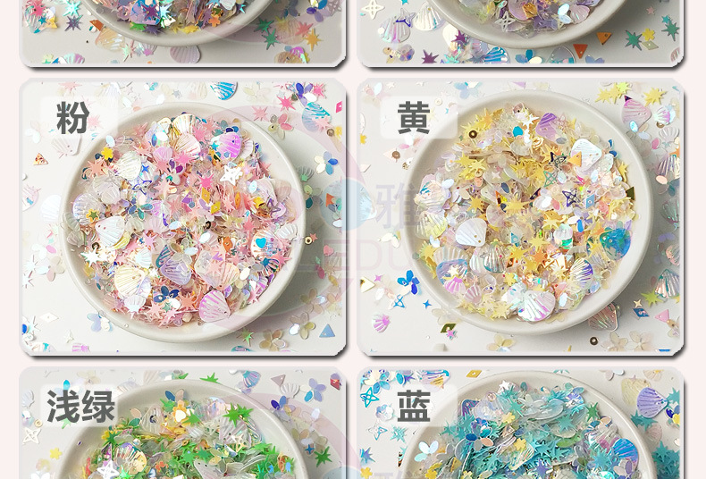 Korean-style octagonal sequin explosion star heart five-finger flower mixed PVC stage photography accessory DIY Internet celebrity accessory piece pic 8