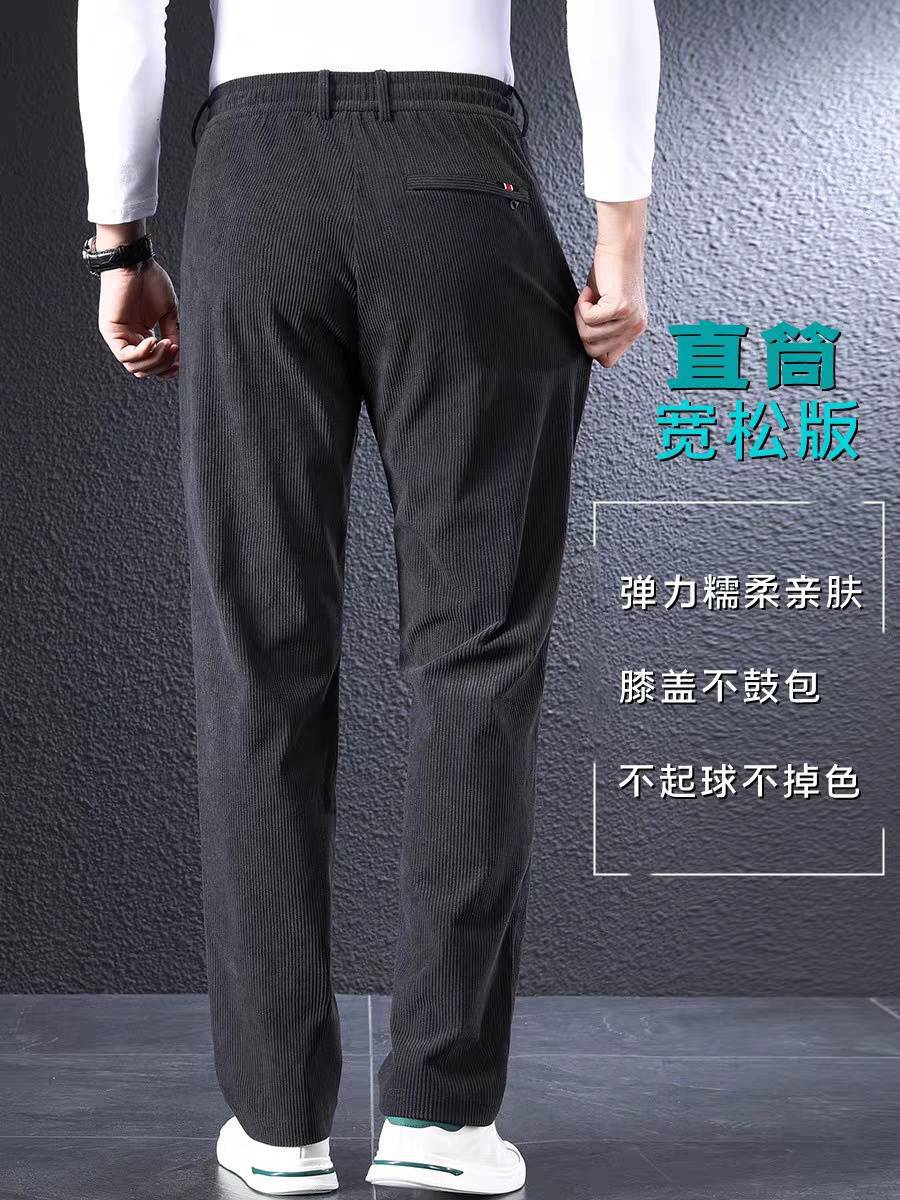 ins秋冬厚款男士休闲裤男裤爸爸加绒裤冬季长裤松紧腰宽松运动裤详情3