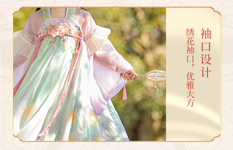 国潮女童汉服夏季新款儿童唐制古装公主连衣裙小女孩古风演出襦裙批发详情7