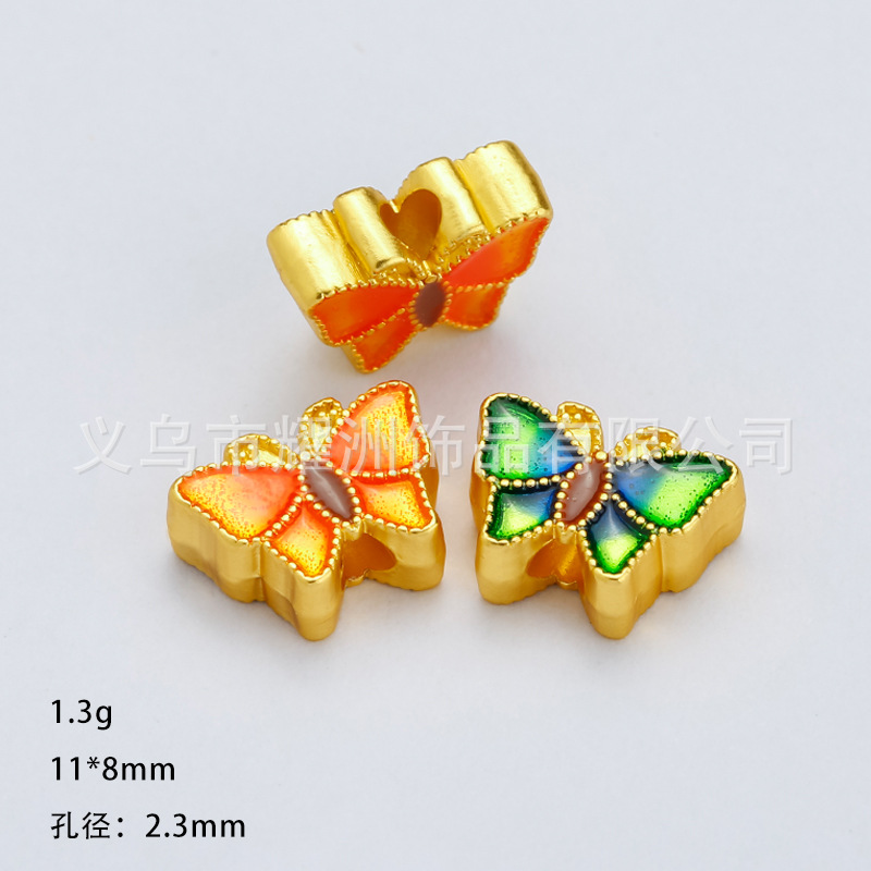 Ancient-style sand gold small hole accessory, butterfly enamel blue butterfly Love flower Jingtai pendant, colorful double-sided butterfly beaded bracelet pic 5