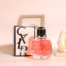 等黎妃邂逅粉色柔情黄女士香水50ML学生清新浓香淡香持久留香详情3