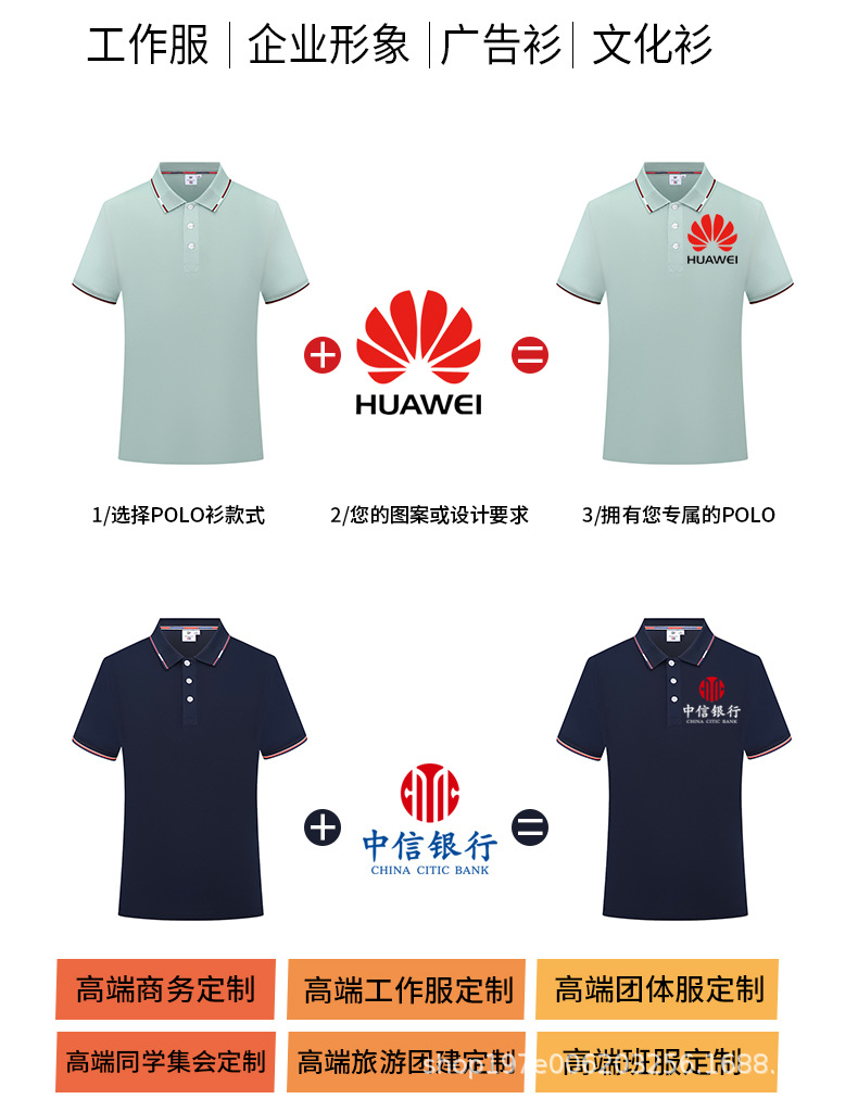 描述图2.jpg