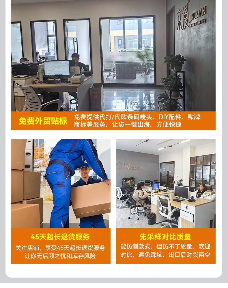 【十字纹】拉链简约便携首饰盒韩版戒指耳钉收纳盒翻盖易携带小饰详情4