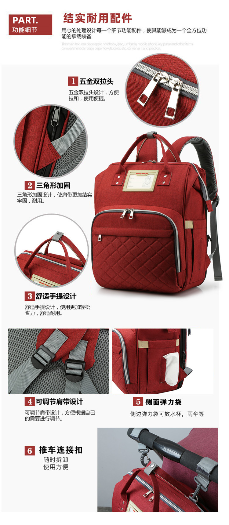 Nuevo modelo mommy bag cama cama plegable baby bag mamá multifuncional recargable impermeable bordado hilo mochila cama cross-border blast pic 19