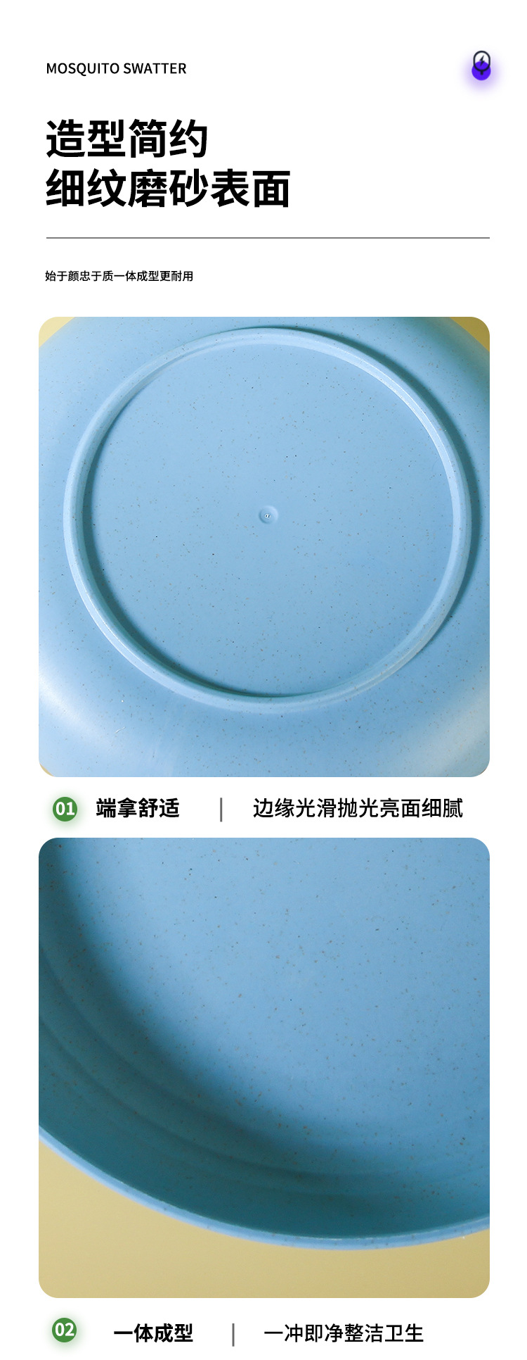 Wheat straw 20cm round plate, household bone-spitting plate, dried fruit plate, restaurant fruit plate, cafeteria plastic dumpling plate pic 3