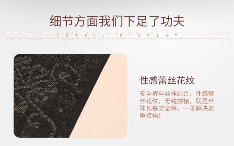 微信图片_20200731024107