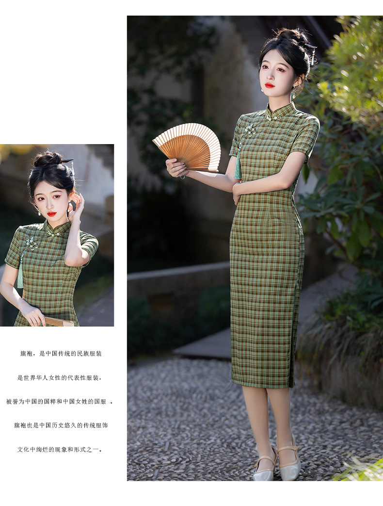 国潮新款改良格子旗袍中长款新中式年轻款气质显瘦日常通勤详情10