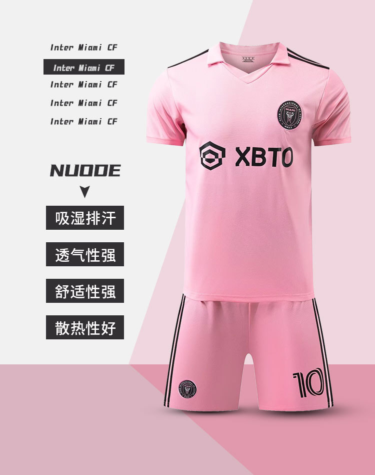 2022世界杯俱乐部足球服男女成人儿童套装团购印号尤文利物浦球衣详情2