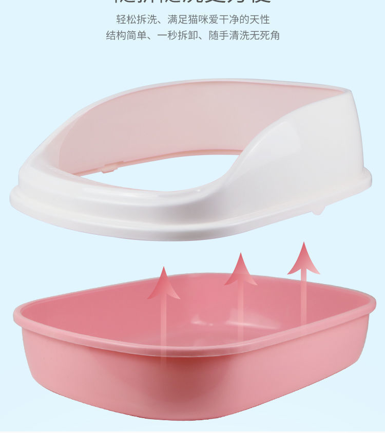 Semi-enclosed, raised cat litter box, large-space anti-splash cat litter box, pet cleaning supplies pic 5