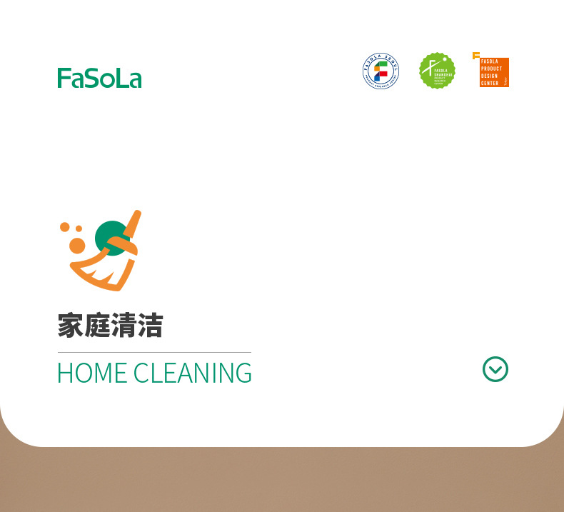 FaSoLa Household multi-functional paper cup holder, cup remover, non-punching, visual, disposable paper cup storage device pic 1