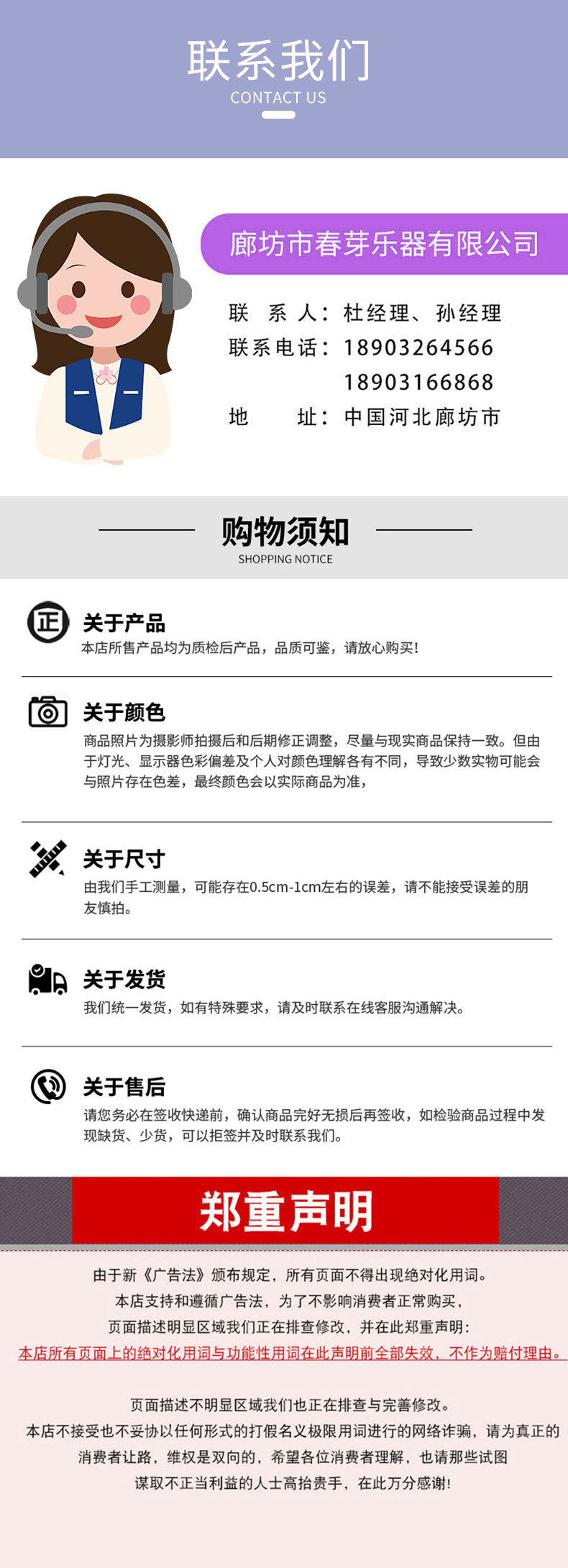 详情_08