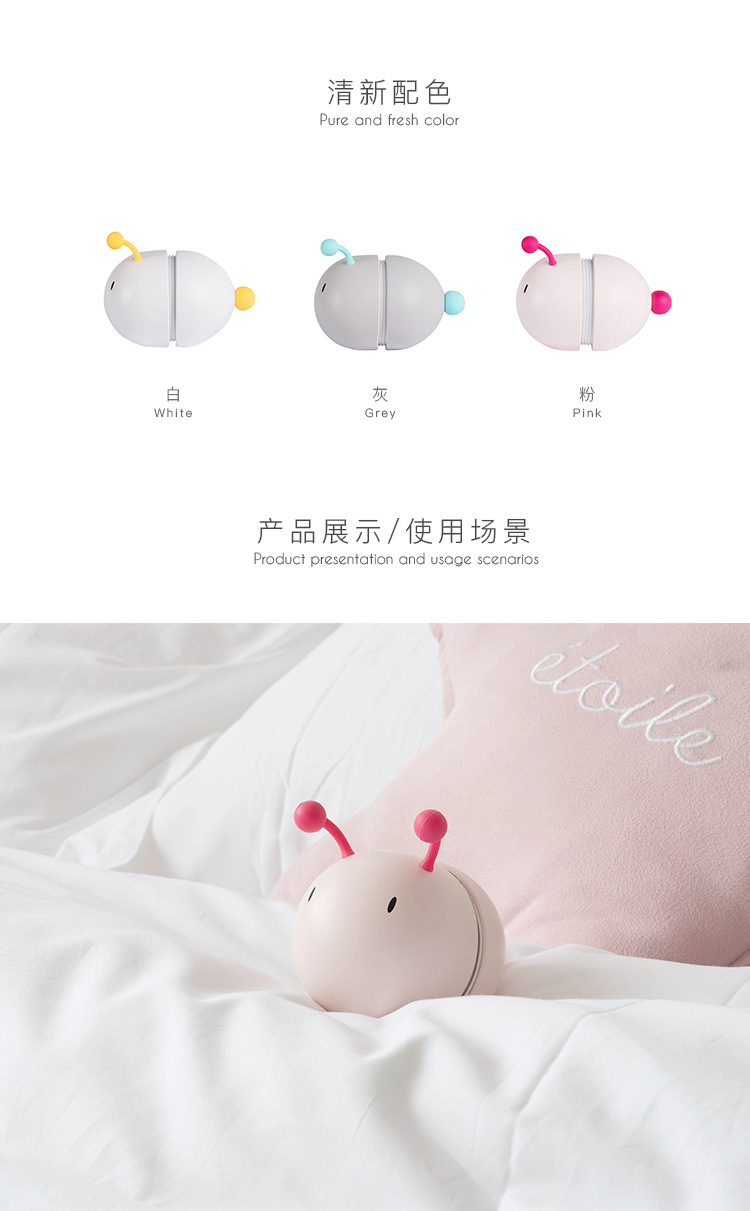 Cute caterpillar night light led usb small night light, home bedside small night light, student dormitory wake-up light pic 10