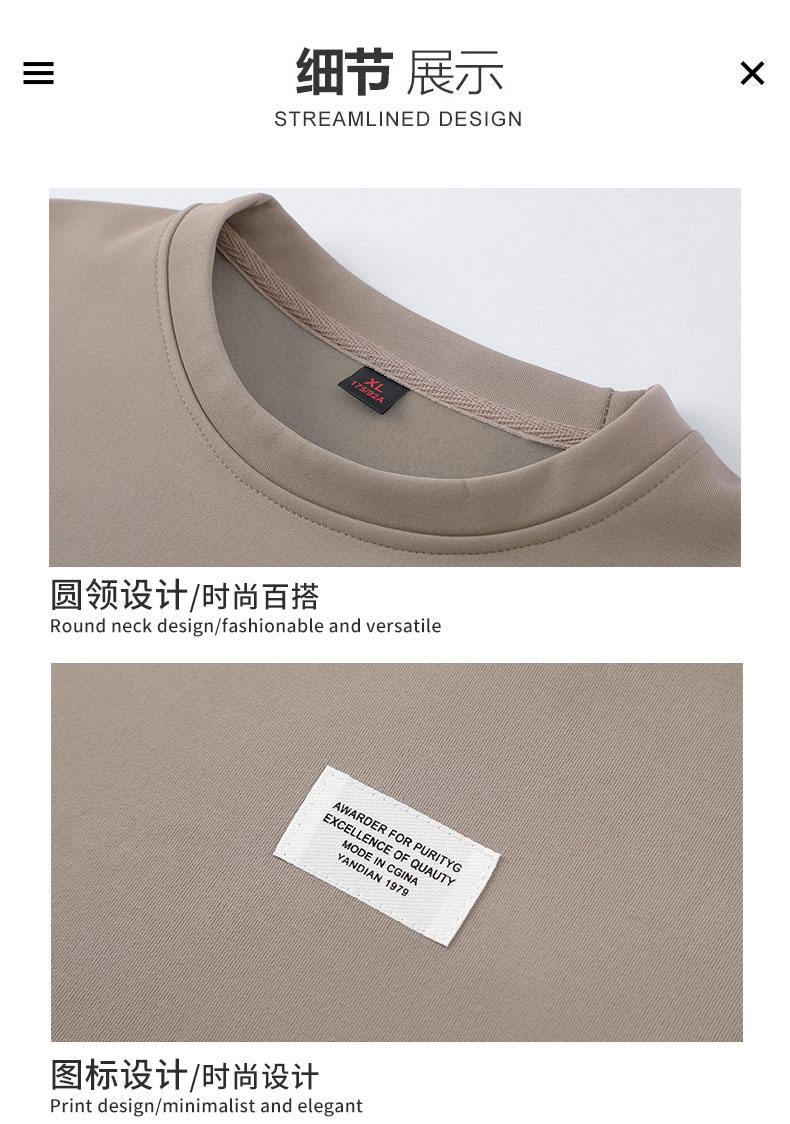 夏季新爆款港风拼色短袖大童青少年T恤学生打底气质简单潮牌小众详情28