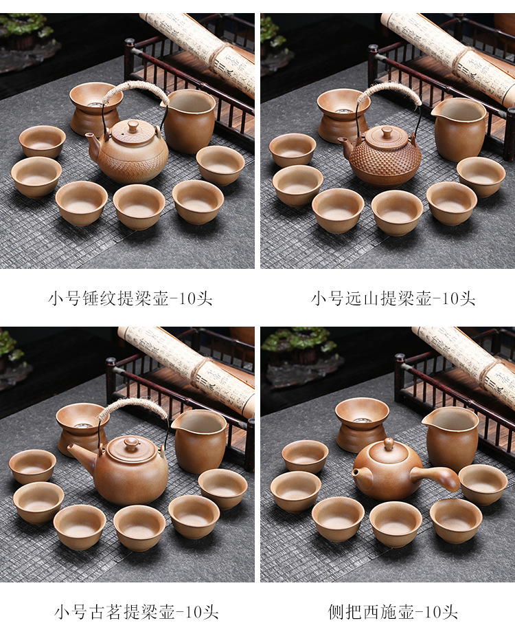 柴烧碳炉煮茶炉一整套茶具古法温茶器围炉煮茶壶南瓜壶中式泡茶杯详情11