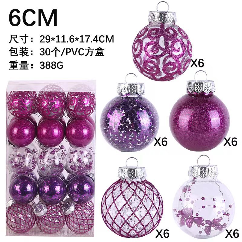 亚马逊爆款6cm30个装PET彩色塑料球透明圣诞球套装装饰挂件吊顶球详情10