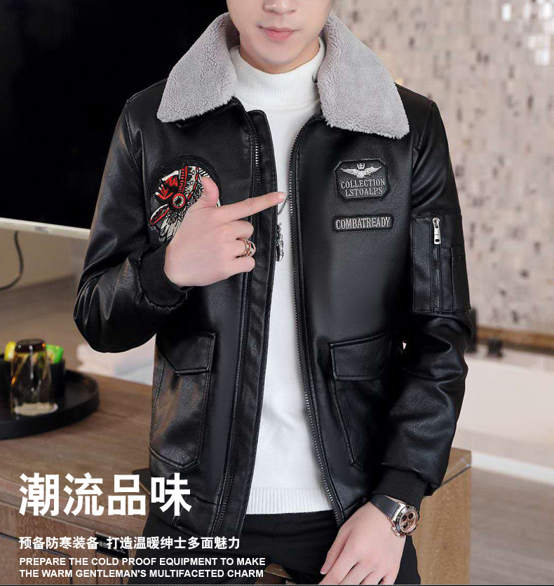 The new winter leather jackets for men, Korean-style leather jackets for men, cotton and thickened motorcycle suits, and pilot jackets are all trendy pic 1
