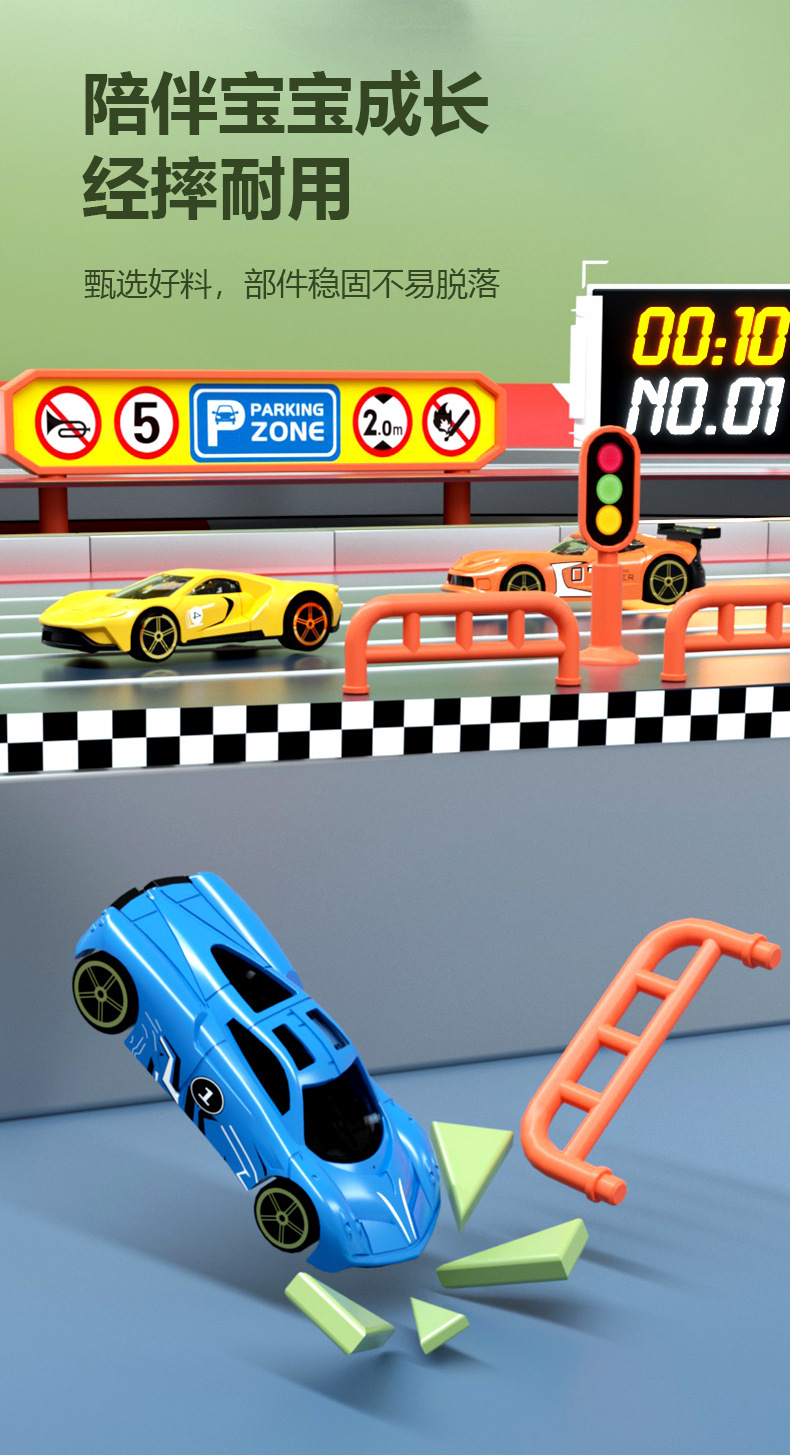 Deformable storage track tire parking lot toy, 3-4 years old children and boys toy car educational toy set, Huaixing 48768 pic 14