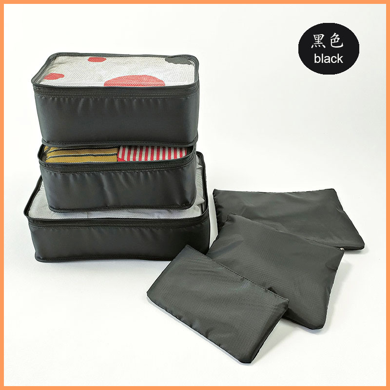 Cross-border bestseller, neutral, logo-free storage bag, travel set, underwear organization, six, seven or eight-piece clothing storage bag pic 12