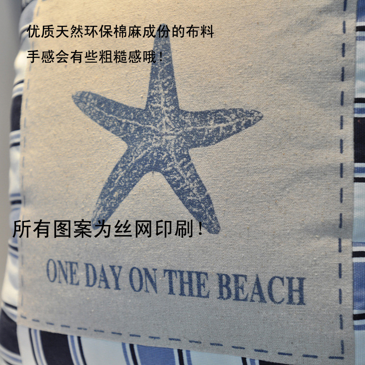 材料说明