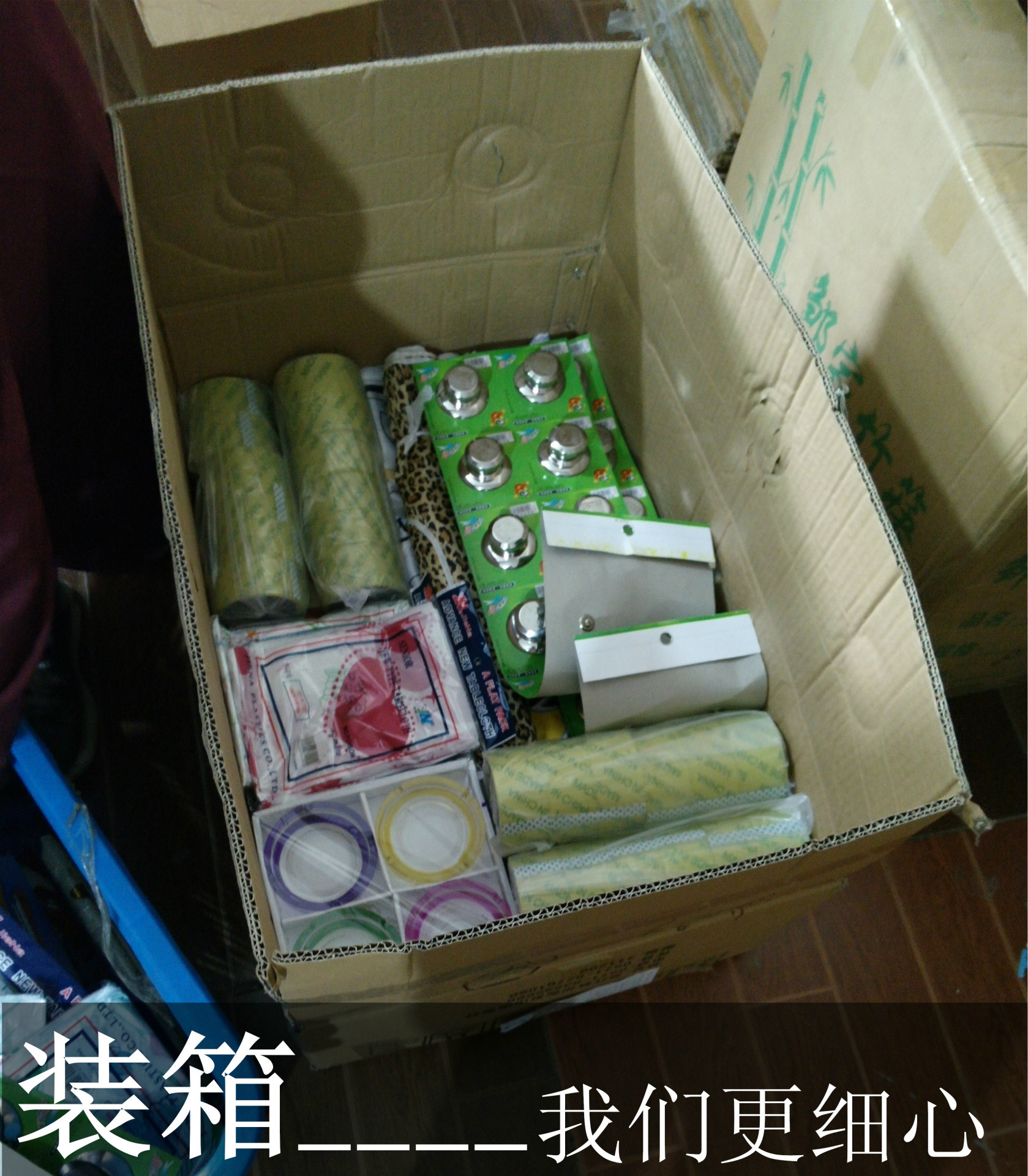 6寸尖嘴钳 钢丝老虎钳 钳子厂家批发 家用五金工具 义乌详情35