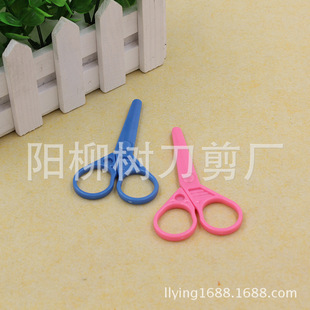 9140厨房剪   鸡骨剪  不锈钢剪详情10