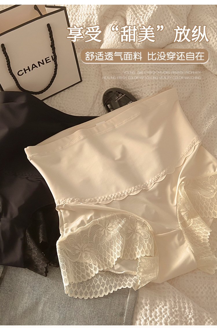 大码女士内裤女胖MM200斤高腰收腹提臀性感纯欲风日系三角短裤头详情3