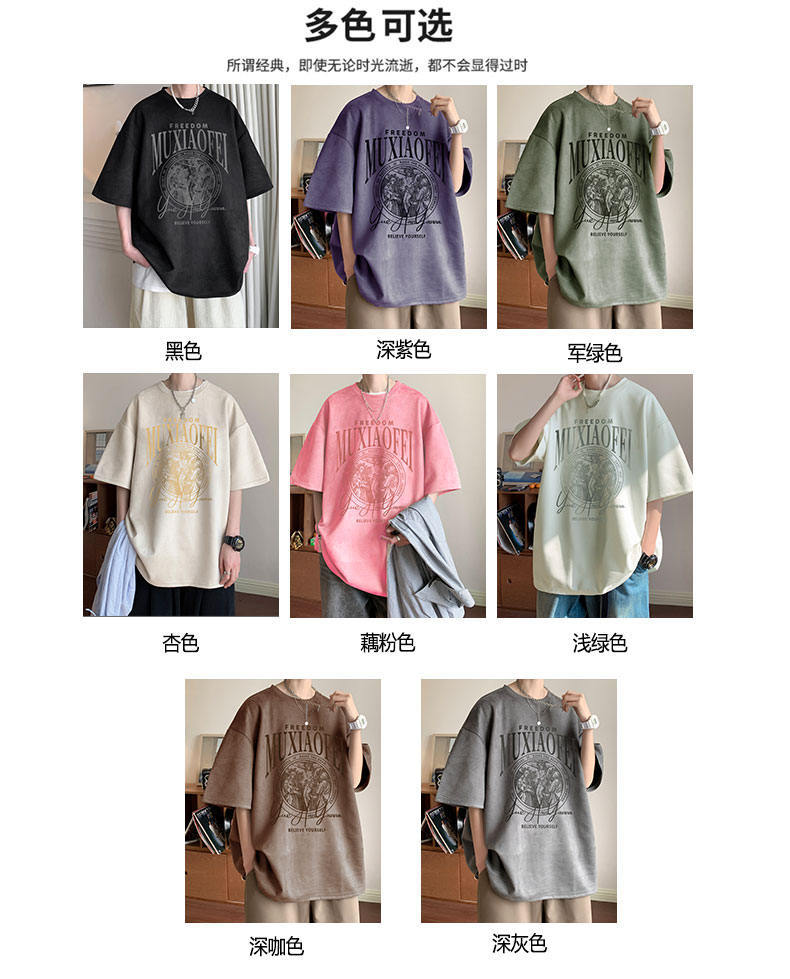 港风2024夏季短袖T恤百搭半袖宽松港风印花ins韩版五分百搭半袖详情2