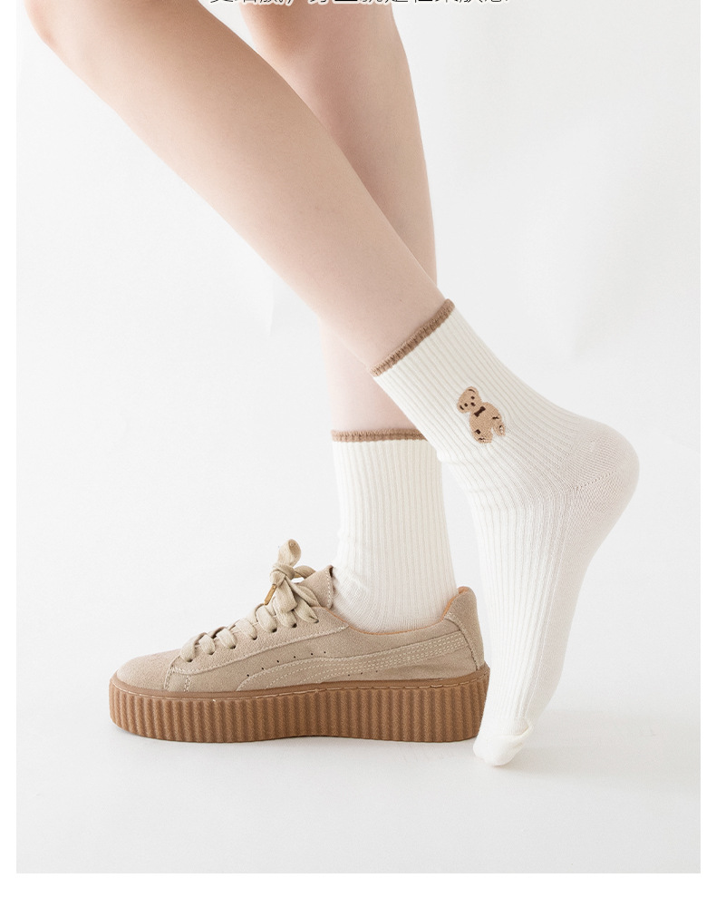 袜子女中筒刺绣小熊春秋日系奶茶咖色系棉JK学院风ins潮黑白女袜详情19