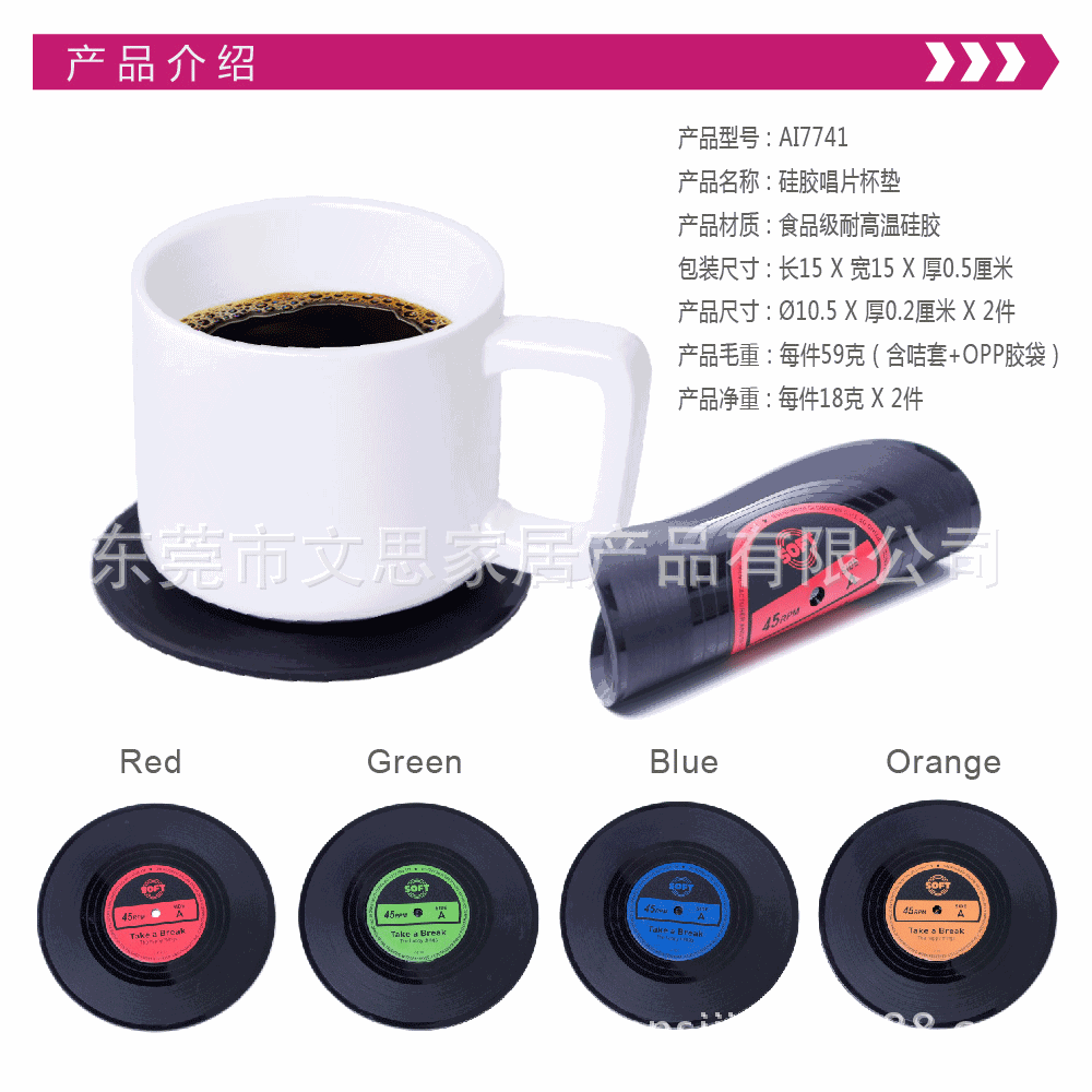 AI7741BM-cn-20180109_-_02